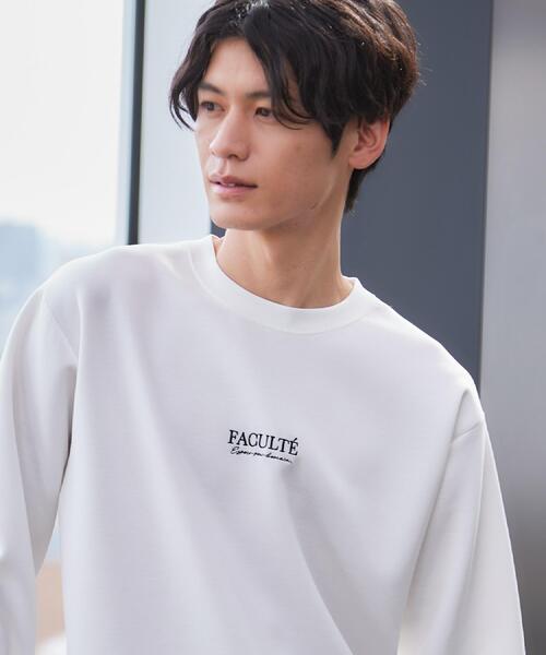 THE SHOP TK (ザ ショップ ティーケー )の「【さりげないワンポイント】ダンボール刺繍スウェット 洗濯機OK(Tシャツ/カットソー・メンズ・オフホワイト/ブラック/ベビーピンク・03/02/04)」の4枚目の写真