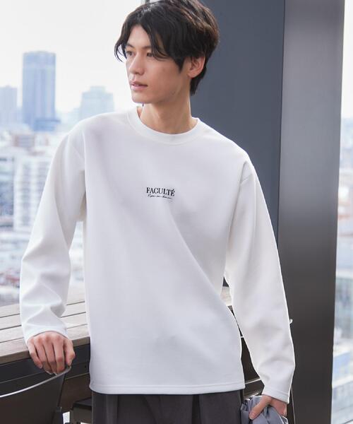THE SHOP TK (ザ ショップ ティーケー )の「【さりげないワンポイント】ダンボール刺繍スウェット 洗濯機OK(Tシャツ/カットソー・メンズ・オフホワイト/ブラック/ベビーピンク・03/02/04)」の5枚目の写真