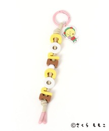 studio CLIP | ロゴビーズキーチャーム[COJI‐COJIコラボ2026](キーケース/キーアクセサリー)