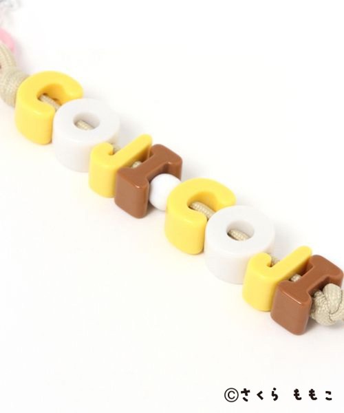 studio CLIP（スタディオクリップ）の「ロゴビーズキーチャーム[COJI‐COJIコラボ2026]（キーケース/キーアクセサリー・レディース・ピンク・FREE）」の7枚目の写真