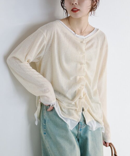 CIAOPANIC TYPY(チャオパニックティピー)の「フロントタックレイヤードライクメランジリブカーデ(Tシャツ/カットソー・レディース・ブラック/ベージュ/グレー/イエロー・ONE SIZE)」の4枚目の写真