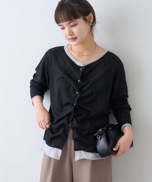 CIAOPANIC TYPY（チャオパニックティピー）の「【冷房・日焼け対策にも◎】フロントタックレイヤードライクメランジリブシアーカーディガン（カーディガン/ボレロ・レディース・ブラック/ベージュ/グレー/イエロー・ONE SIZE）」の6枚目の写真