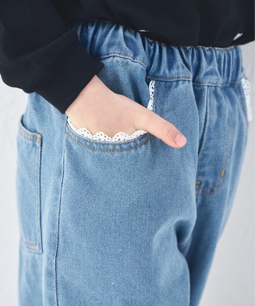 pairmanon（ペアマノン）の「ガールズ レース 裾ゴム カーブデニムパンツ（デニムパンツ・キッズ・インディゴブルー/ライトブルー・100/110/120/130/140/150/90）」の5枚目の写真