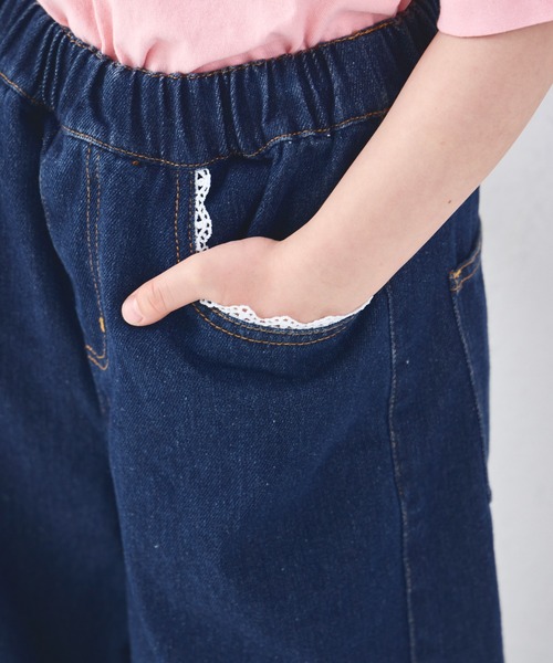 pairmanon（ペアマノン）の「ガールズ レース 裾ゴム カーブデニムパンツ（デニムパンツ・キッズ・インディゴブルー/ライトブルー・100/110/120/130/140/150/90）」の17枚目の写真