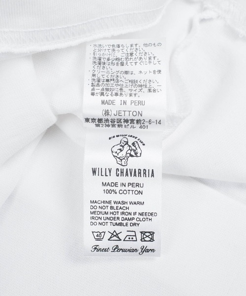 WILLY CHAVARRIA（ウィリーチャバリア）の「【SE1】【WILLY CHAVARRIA/ウィリーチャバリア】 SS BUFFALO T BSP003（Tシャツ/カットソー・メンズ・White/Black・XL/L）」の9枚目の写真