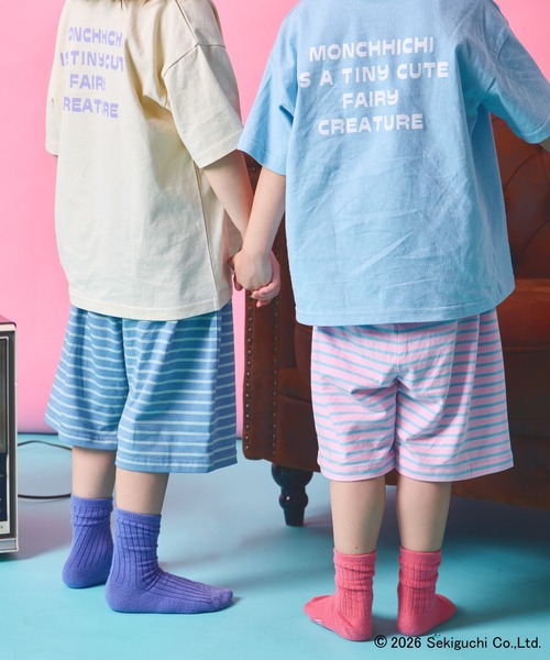 pairmanon(ペアマノン)の「【モンチッチ】ユニセックス 配色 半袖T ハーフパンツ パジャマ(ルームウェア/パジャマ・キッズ・ライトブルー/ライトベージュ・100/110/120/130/80/90)」の10枚目の写真