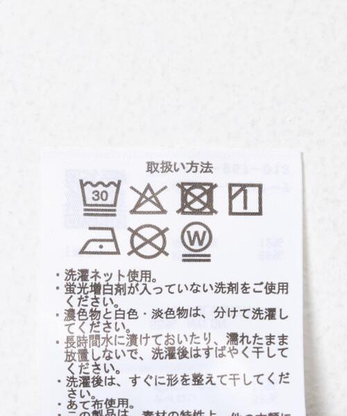 ITEMS URBANRESEARCH(アイテムズ アーバンリサーチ)の「『接触冷感/吸水速乾』多機能 ナイロンストレッチイージーショーツ(その他パンツ・メンズ・カーキ/ブラック/チャコールグレー・LARGE/MEDIUM)」の16枚目の写真