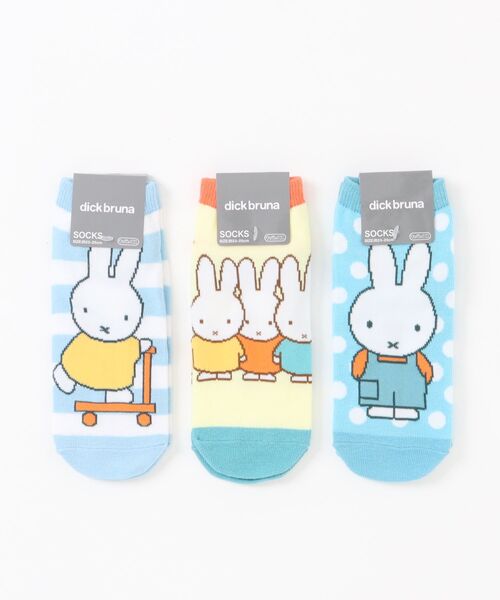 miffy 】 Dick Bruna キャラクターソックス 3Pセット 26A（ソックス
