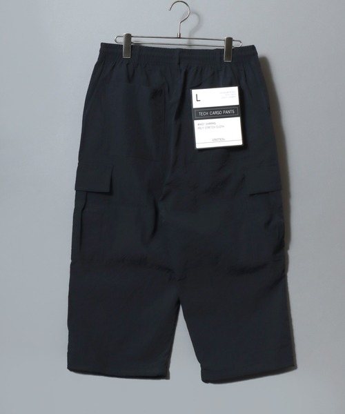 ANPAS（アンパス）の「Solid 3/4-Length Cargo Pants / 七分丈 テックカーゴパンツ クロップドパンツ ボトムス メンズ ミリタリーパンツ ショートパンツ ハーフパンツ（カーゴパンツ・メンズ・ネイビー/カーキ/ブラック・XL/L/M）」の15枚目の写真
