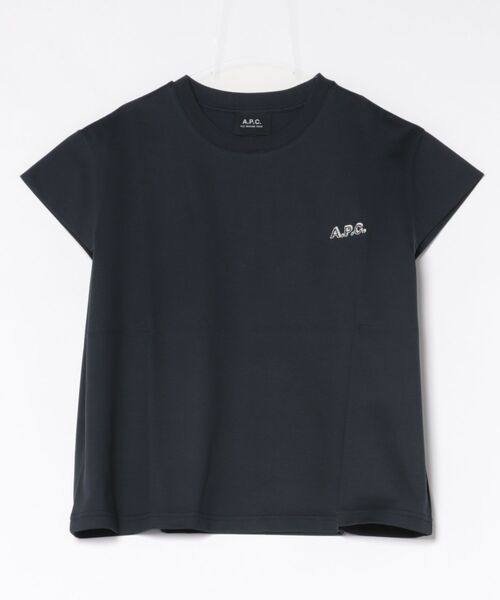 A.P.C.(アーペーセー)の「TOP BORDURES(タンクトップ・レディース・ホワイト/ネイビー・S/M)」の1枚目の写真