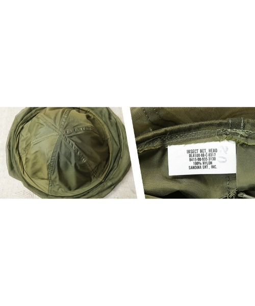 MILITARY（ミリタリー）の「実物 新品 デッドストック 米軍 モスキートネット ヘッド用（ハット・メンズ・オリーブ・FREE）」の10枚目の写真