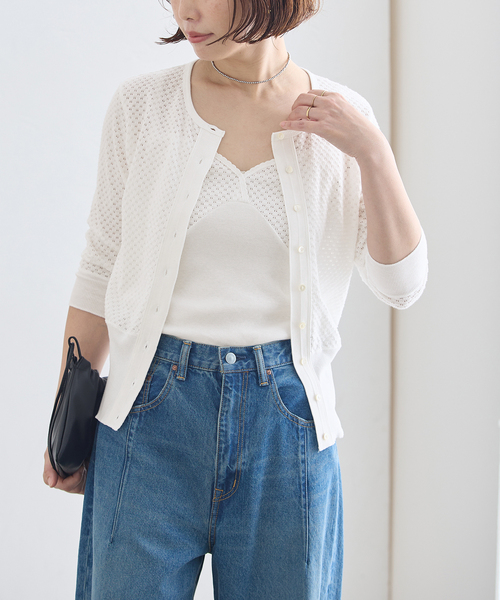 journal standard L'essage（ジャーナルスタンダードレサージュ）の「コットンメッシュカーディガン（カーディガン/ボレロ・レディース・ホワイト/ブラック・FREE）」の2枚目の写真