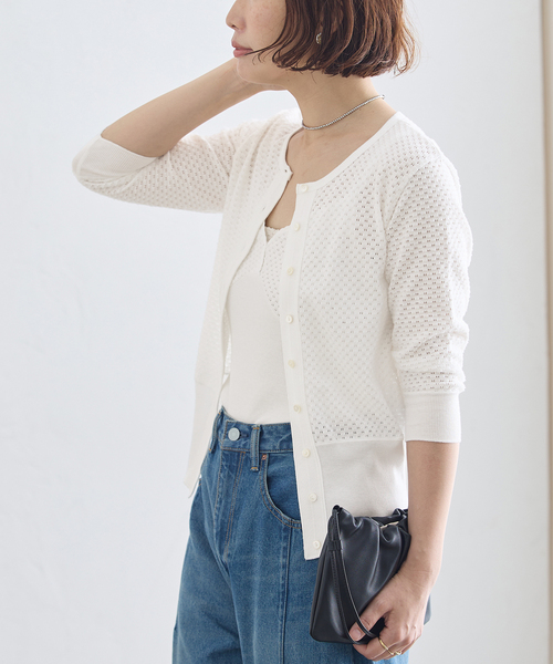 journal standard L'essage（ジャーナルスタンダードレサージュ）の「コットンメッシュカーディガン（カーディガン/ボレロ・レディース・ホワイト/ブラック・FREE）」の11枚目の写真