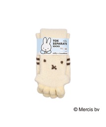 Cosme Kitchen（コスメキッチン）の「Ballelite / ＜miffy＞足指セパレートソックス＜全2色＞（その他ビューティーグッズ）」