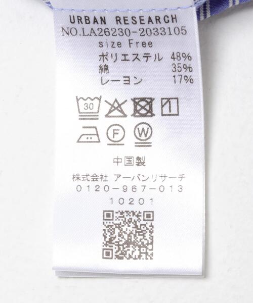 URBAN RESEARCH Sonny Label(アーバンリサーチサニーレーベル)の「バンドカラーシャーリングブラウス(シャツ/ブラウス・レディース・ミント/ブルー/オフホワイト・FREE)」の19枚目の写真