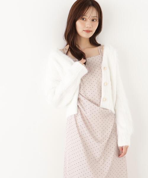 PROPORTION BODY DRESSING(プロポーションボディドレッシング)の「シャギーショートカーディガン / 1216274903(カーディガン/ボレロ・レディース・ホワイト/グレー系その他/ピンク・FREE)」の2枚目の写真