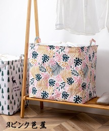 shoppinggo（ショッピングゴー）の「収納 ランドリーバスケット 120L 折りたたみ 洗濯かご 収納ボックス 収納ケース  大容量 コンパクト（収納グッズ）」