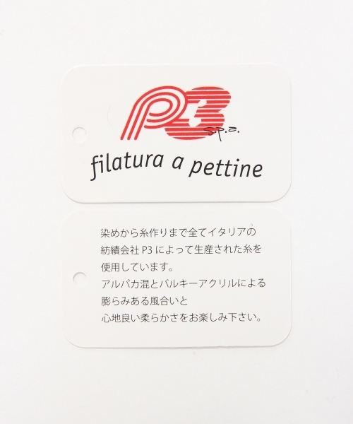 GLOBAL WORK(グローバルワーク)の「7ゲージイタリアVネック長袖/719688(ニット/セーター・レディース・ホワイト系その他/ライトグレー/ピンク系その他/カーキ/ブルー系その他・SMALL/MEDIUM/LARGE)」の13枚目の写真