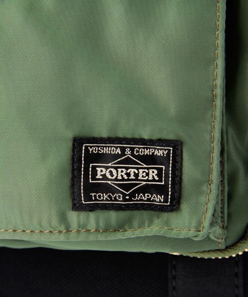 B印 YOSHIDA(BEAMS×PORTER)（ビージルシヨシダ）の「coffee and milk