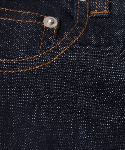 WEGO(ウィゴー)の「WEGO/ハイパーストレッチデニムスキニーパンツ(デニムパンツ・メンズ・ダークインディゴブルー/ライトインディゴブルー/ブラック/ブラック系その他/ブルー系その他・SMALL/LARGE/MEDIUM/X-LARGE/X-SMALL)」の16枚目の写真