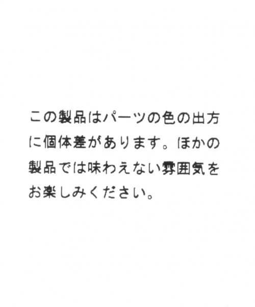 GLOBAL WORK（グローバルワーク）の「【キッズ】アソートモチーフヘアゴム/782673（ヘアゴム・キッズ・ホワイト/ブラウン/ブルー/レッド/イエロー・FREE）」の6枚目の写真