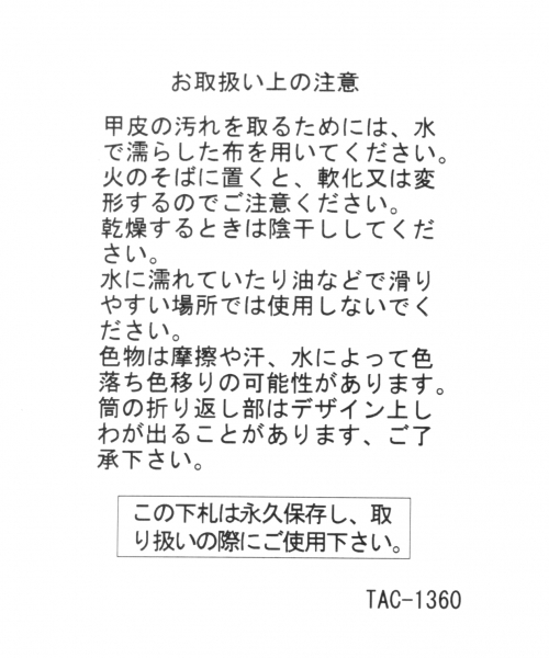 studio CLIP（スタディオクリップ）の「アソート生地リボンサンダル（サンダル・レディース・その他1/その他2/イエロー/その他3・SMALL/MEDIUM/LARGE）」の16枚目の写真