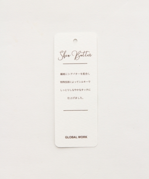 GLOBAL WORK（グローバルワーク）の「シアーリブスタンドメロー長袖/803204（Tシャツ/カットソー・レディース・ホワイト/ブラック/グリーン/その他/ベージュ系その他3・MEDIUM/LARGE）」の21枚目の写真