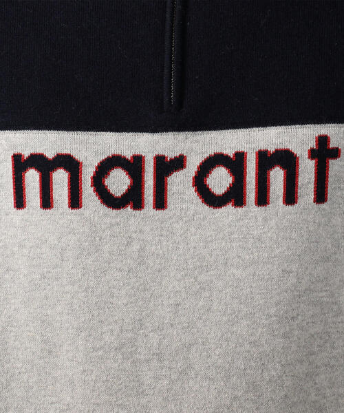 ISABEL MARANT（イザベルマラン）の「ISABEL MARANT VALLEY