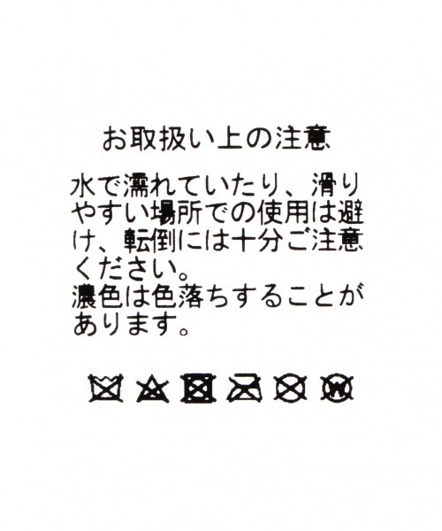 GLOBAL WORK(グローバルワーク)の「ヒール付きリボンスリッパ【G.W.G.G.】/925784(その他シューズ・レディース・その他/ライトベージュ・FREE)」の12枚目の写真