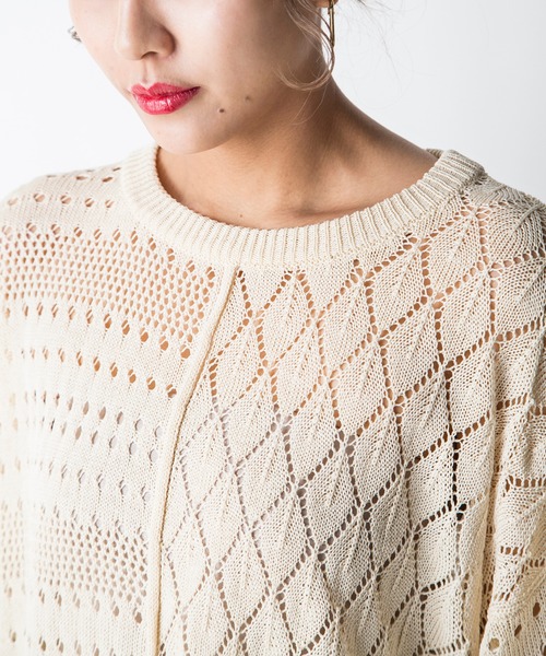 MILLION CARATS（ミリオンカラッツ）の「【STYLE4】かぎ針リラックスニット（ニット/セーター・レディース・ベージュ/オフホワイト/サックスブルー・FREE）」の4枚目の写真