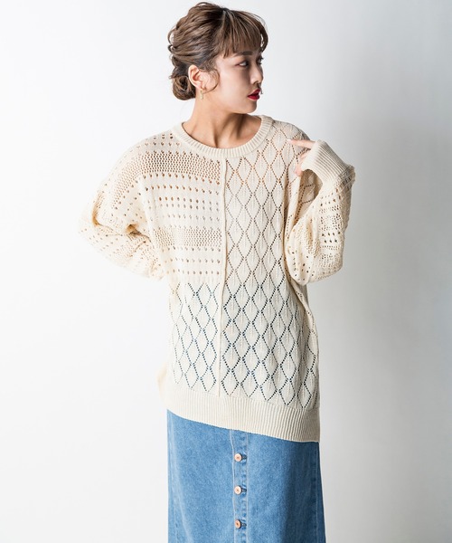 MILLION CARATS（ミリオンカラッツ）の「【STYLE4】かぎ針リラックスニット（ニット/セーター・レディース・ベージュ/オフホワイト/サックスブルー・FREE）」の7枚目の写真