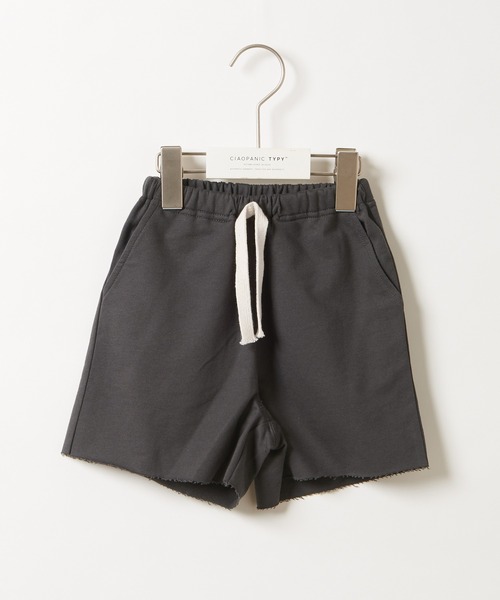 CIAOPANIC TYPY（チャオパニックティピー）の「【KIDS】【ZOZOTOWN限定】ミニロゴスウェットセットアップ（Tシャツ/カットソー・キッズ・モカ/チャコールグレー/アイボリー・SMALL/X-LARGE/XX-LARGE/LARGE/MEDIUM）」の16枚目の写真