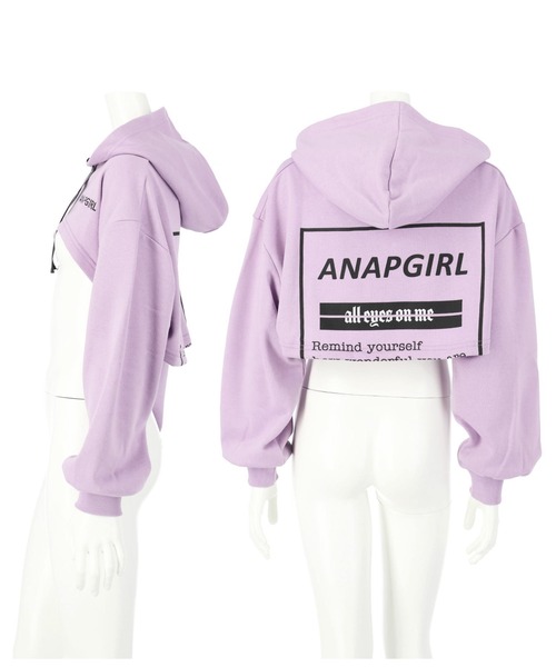 ANAP GｉRL（アナップガール）の「ショート丈フーディートップス（Tシャツ/カットソー・キッズ・ブラック/パープル・M/S）」の11枚目の写真