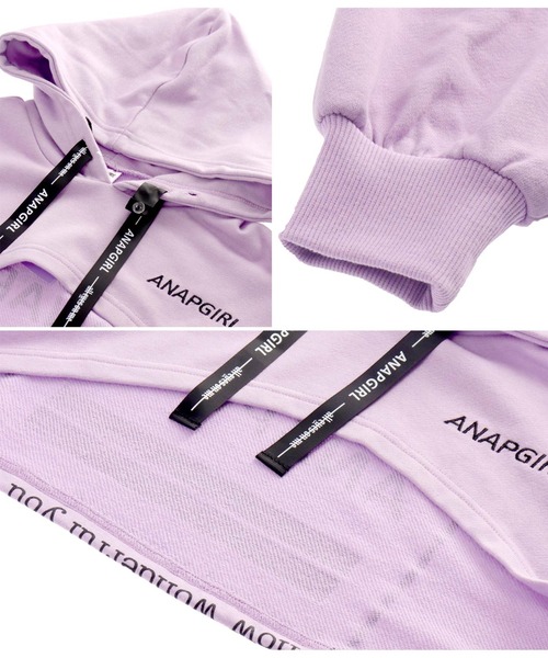 ANAP GｉRL（アナップガール）の「ショート丈フーディートップス（Tシャツ/カットソー・キッズ・ブラック/パープル・M/S）」の12枚目の写真