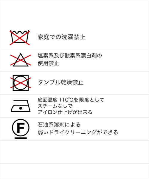 Uhr(ウーア)の「【Uhr(ウーア)】ボアベスト 21AWUhr-VT226(ベスト・レディース・ブラウン・FREE)」の13枚目の写真