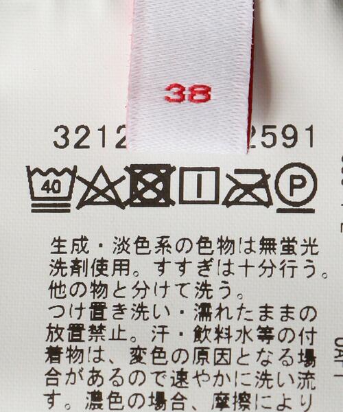 BRACTMENT(ブラクトメント)の「<BRACTMENT(ブラクトメント)>ハイゲージ パイル クルーネック カットソー(Tシャツ/カットソー・メンズ・ナチュラル/ケリー・40/36/38)」の6枚目の写真