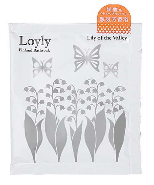 GEORGE'S(ジョージズ)の「ロウリュ ハニーフィンランドソーク(入浴剤・バスケア・レディース・ホワイト系その他/ブルー系その他/ピンク系その他/ホワイト系1/ホワイト系2・FREE)」の4枚目の写真