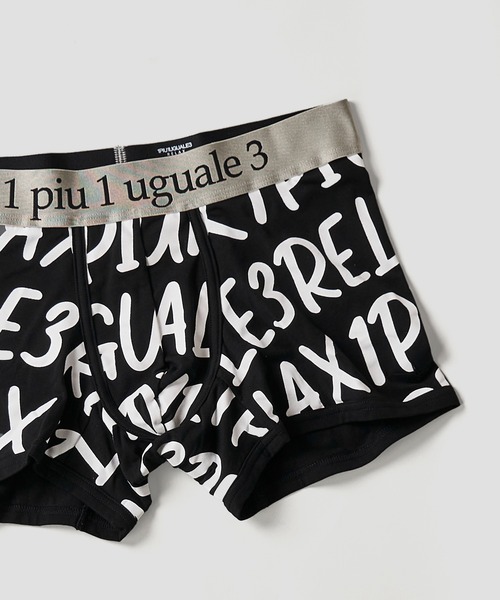 1piu1uguale3 RELAX（ウノピュウノウグァーレトレリラックス）の「【1PIU1UGUALE3 RELAX】 ボクサーパンツ（ボクサーパンツ・メンズ・ネイビー系4/ブラック系1/ブラック系3/ブラック系4/ブラック系2/ネイビー系1/ネイビー系2/ネイビー系3/レッド系1/レッド系4/レッド系3/レッド系2/ブラック系5/ネイビー系5/ブラック系6/ネイビー系6/レッド系7/ブラック系7/レッド系5/ネイビー系7/レッド系6・LARGE/MEDIUM）」の3枚目の写真