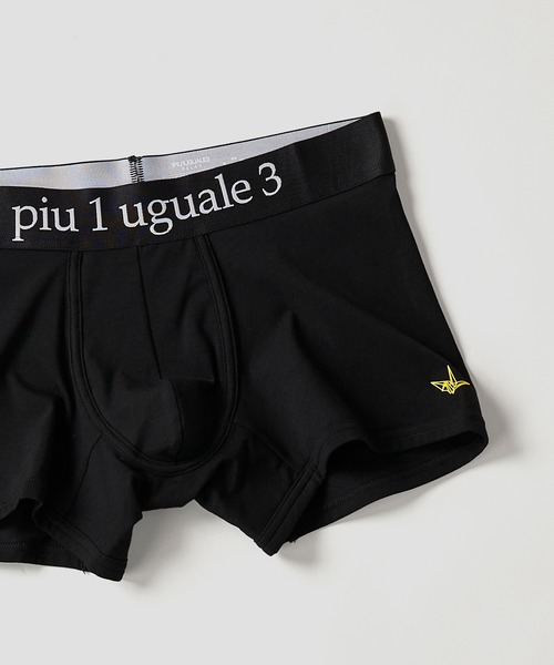 1piu1uguale3 RELAX（ウノピュウノウグァーレトレリラックス）の「【1PIU1UGUALE3 RELAX】 ボクサーパンツ（ボクサーパンツ・メンズ・ネイビー系4/ブラック系1/ブラック系3/ブラック系4/ブラック系2/ネイビー系1/ネイビー系2/ネイビー系3/レッド系1/レッド系4/レッド系3/レッド系2/ブラック系5/ネイビー系5/ブラック系6/ネイビー系6/レッド系7/ブラック系7/レッド系5/ネイビー系7/レッド系6・LARGE/MEDIUM）」の4枚目の写真