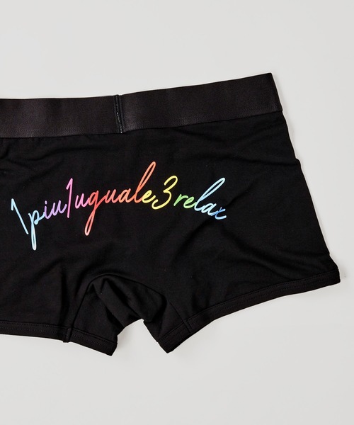 1piu1uguale3 RELAX（ウノピュウノウグァーレトレリラックス）の「【1PIU1UGUALE3 RELAX】 ボクサーパンツ（ボクサーパンツ・メンズ・ネイビー系4/ブラック系1/ブラック系3/ブラック系4/ブラック系2/ネイビー系1/ネイビー系2/ネイビー系3/レッド系1/レッド系4/レッド系3/レッド系2/ブラック系5/ネイビー系5/ブラック系6/ネイビー系6/レッド系7/ブラック系7/レッド系5/ネイビー系7/レッド系6・LARGE/MEDIUM）」の7枚目の写真