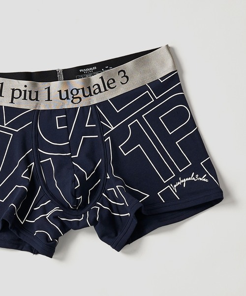 1piu1uguale3 RELAX（ウノピュウノウグァーレトレリラックス）の「【1PIU1UGUALE3 RELAX】 ボクサーパンツ（ボクサーパンツ・メンズ・ネイビー系4/ブラック系1/ブラック系3/ブラック系4/ブラック系2/ネイビー系1/ネイビー系2/ネイビー系3/レッド系1/レッド系4/レッド系3/レッド系2/ブラック系5/ネイビー系5/ブラック系6/ネイビー系6/レッド系7/ブラック系7/レッド系5/ネイビー系7/レッド系6・LARGE/MEDIUM）」の8枚目の写真