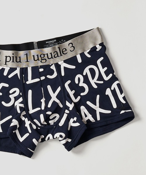 1piu1uguale3 RELAX（ウノピュウノウグァーレトレリラックス）の「【1PIU1UGUALE3 RELAX】 ボクサーパンツ（ボクサーパンツ・メンズ・ネイビー系4/ブラック系1/ブラック系3/ブラック系4/ブラック系2/ネイビー系1/ネイビー系2/ネイビー系3/レッド系1/レッド系4/レッド系3/レッド系2/ブラック系5/ネイビー系5/ブラック系6/ネイビー系6/レッド系7/ブラック系7/レッド系5/ネイビー系7/レッド系6・LARGE/MEDIUM）」の9枚目の写真