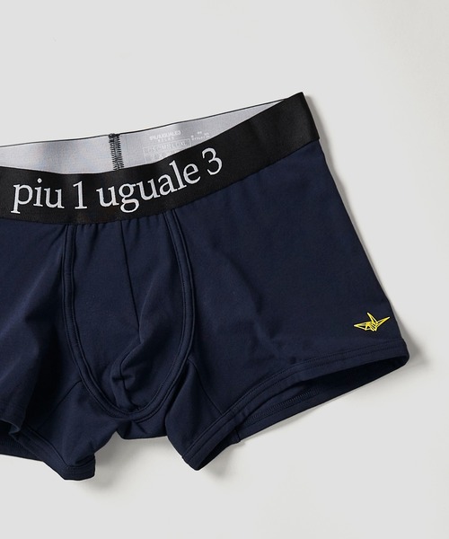 1piu1uguale3 RELAX（ウノピュウノウグァーレトレリラックス）の「【1PIU1UGUALE3 RELAX】 ボクサーパンツ（ボクサーパンツ・メンズ・ネイビー系4/ブラック系1/ブラック系3/ブラック系4/ブラック系2/ネイビー系1/ネイビー系2/ネイビー系3/レッド系1/レッド系4/レッド系3/レッド系2/ブラック系5/ネイビー系5/ブラック系6/ネイビー系6/レッド系7/ブラック系7/レッド系5/ネイビー系7/レッド系6・LARGE/MEDIUM）」の10枚目の写真