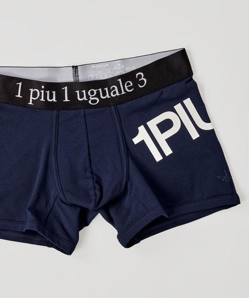 1piu1uguale3 RELAX（ウノピュウノウグァーレトレリラックス）の「【1PIU1UGUALE3 RELAX】 ボクサーパンツ（ボクサーパンツ・メンズ・ネイビー系4/ブラック系1/ブラック系3/ブラック系4/ブラック系2/ネイビー系1/ネイビー系2/ネイビー系3/レッド系1/レッド系4/レッド系3/レッド系2/ブラック系5/ネイビー系5/ブラック系6/ネイビー系6/レッド系7/ブラック系7/レッド系5/ネイビー系7/レッド系6・LARGE/MEDIUM）」の12枚目の写真