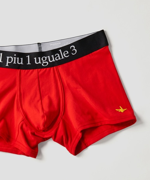 1piu1uguale3 RELAX（ウノピュウノウグァーレトレリラックス）の「【1PIU1UGUALE3 RELAX】 ボクサーパンツ（ボクサーパンツ・メンズ・ネイビー系4/ブラック系1/ブラック系3/ブラック系4/ブラック系2/ネイビー系1/ネイビー系2/ネイビー系3/レッド系1/レッド系4/レッド系3/レッド系2/ブラック系5/ネイビー系5/ブラック系6/ネイビー系6/レッド系7/ブラック系7/レッド系5/ネイビー系7/レッド系6・LARGE/MEDIUM）」の17枚目の写真