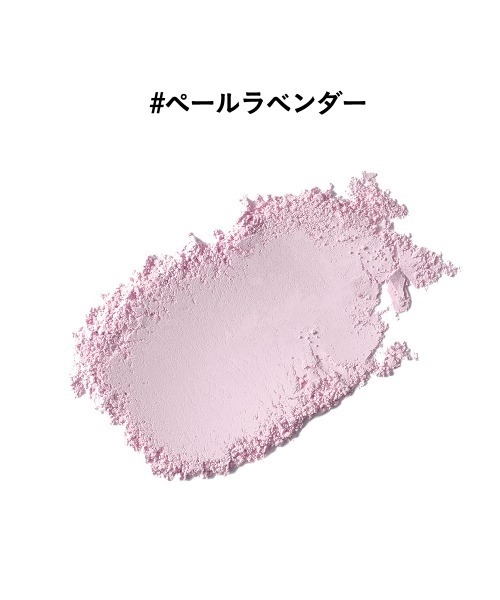 ETVOS（エトヴォス）の「終売　ミネラルUVパウダー（日焼け止め/UVケア・レディース・#ピンクベージュ/#ペールラベンダー・FREE）」の3枚目の写真