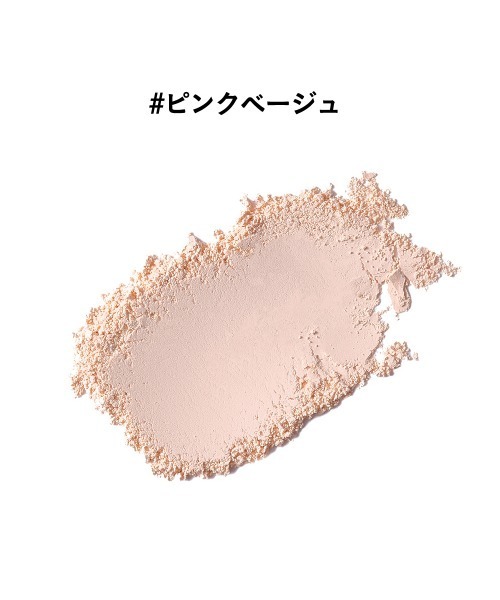 ETVOS（エトヴォス）の「終売　ミネラルUVパウダー（日焼け止め/UVケア・レディース・#ピンクベージュ/#ペールラベンダー・FREE）」の4枚目の写真