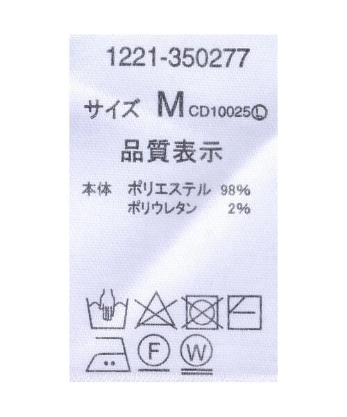 INGNI(イング)の「ストレッチマーメイドスカート(スカート・レディース・ブラック/ブラウン・FREE)」の10枚目の写真