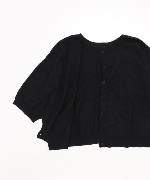 Samansa Mos2（サマンサ モスモス）の「スラブヤーン前後着カーディガン（カーディガン/ボレロ・レディース・ブラック/モカ/キナリ・ﾌﾘ-）」の5枚目の写真
