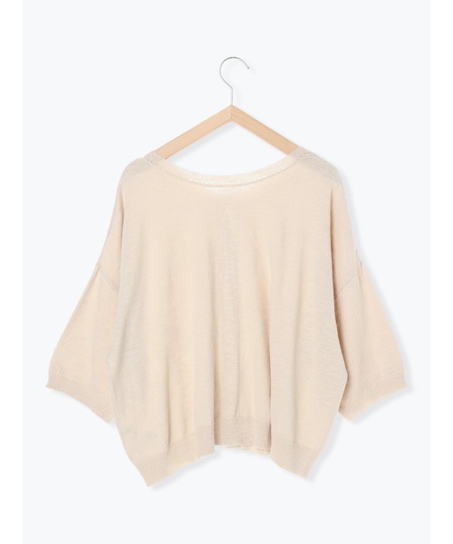 Samansa Mos2（サマンサ モスモス）の「スラブヤーン前後着カーディガン（カーディガン/ボレロ・レディース・ブラック/モカ/キナリ・ﾌﾘ-）」の11枚目の写真